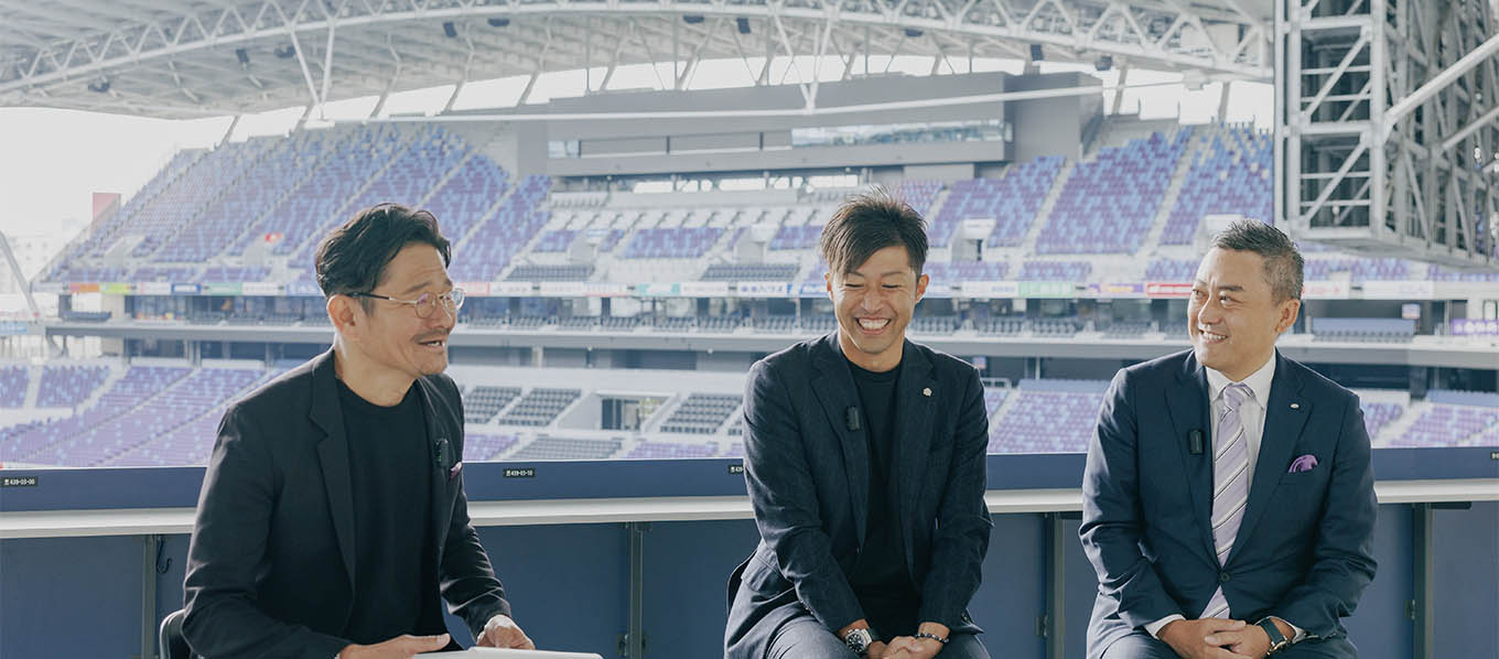 笑顔の締めくくり